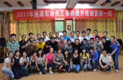 1509342714508076.png blob.png