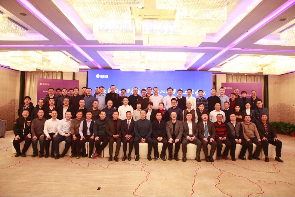 1548233995139255.jpg 11.jpg