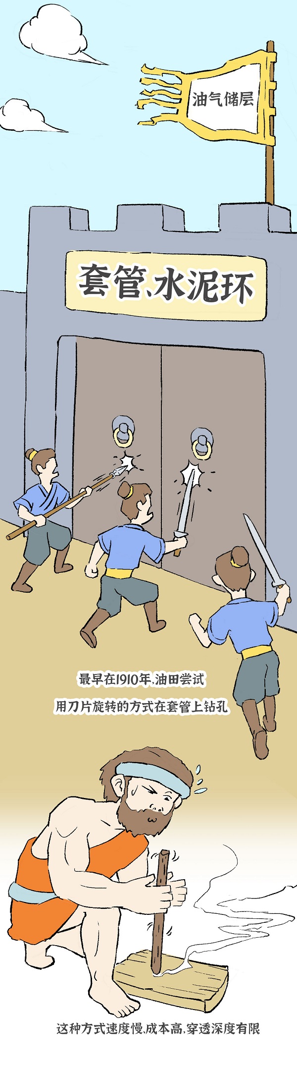 E世博官网1_05.jpg