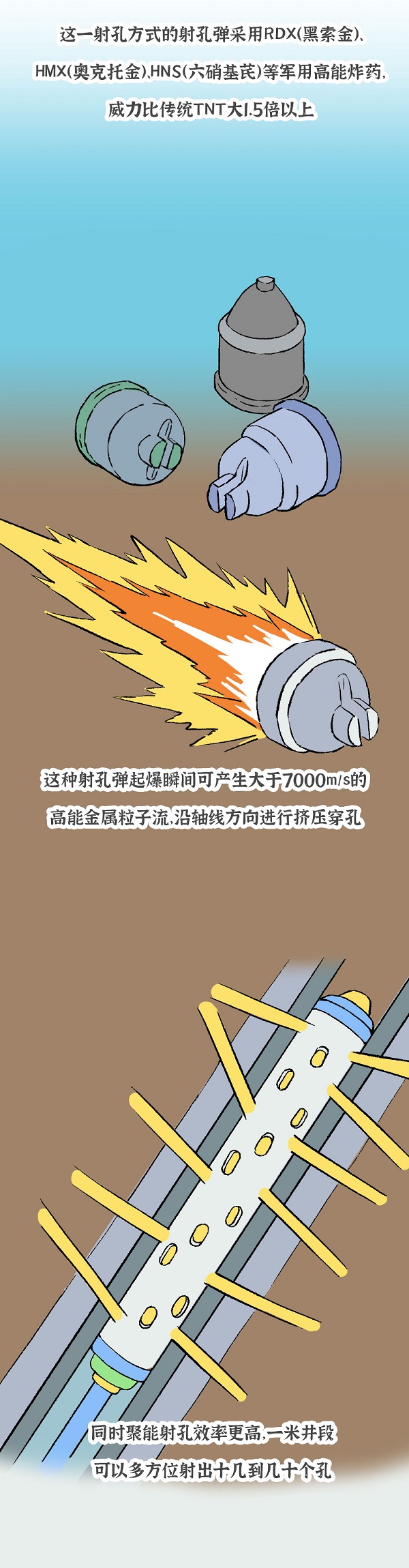 E世博官网2_02.jpg