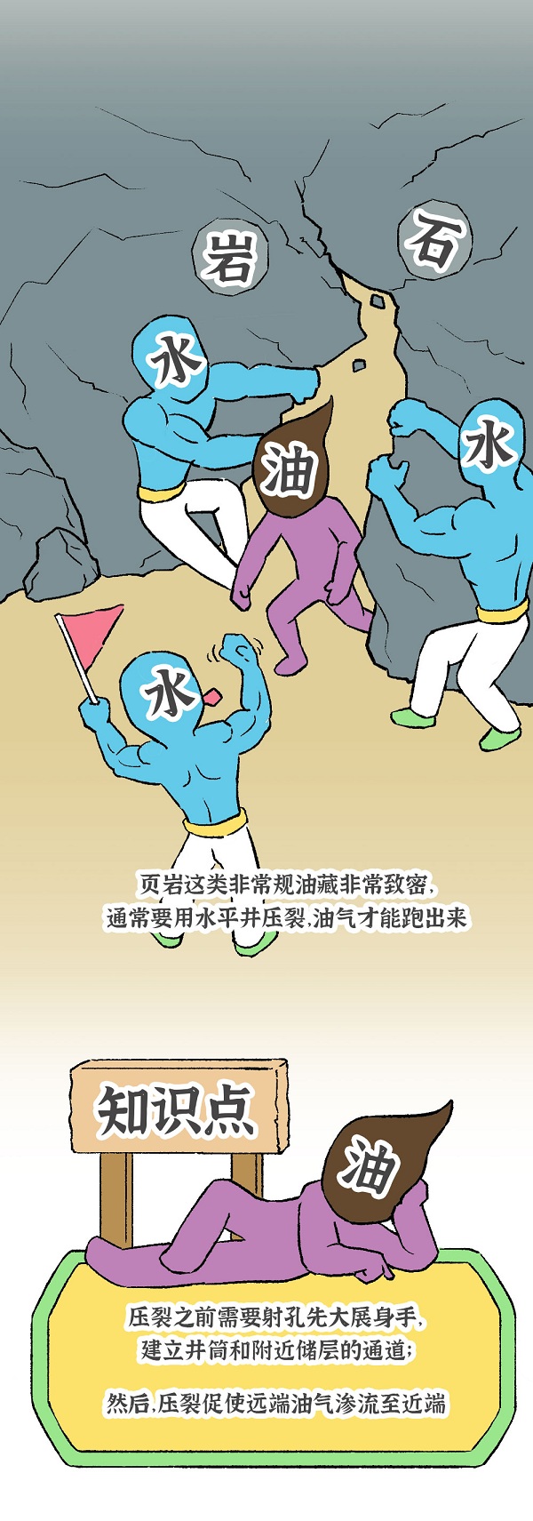 E世博官网3_06.jpg