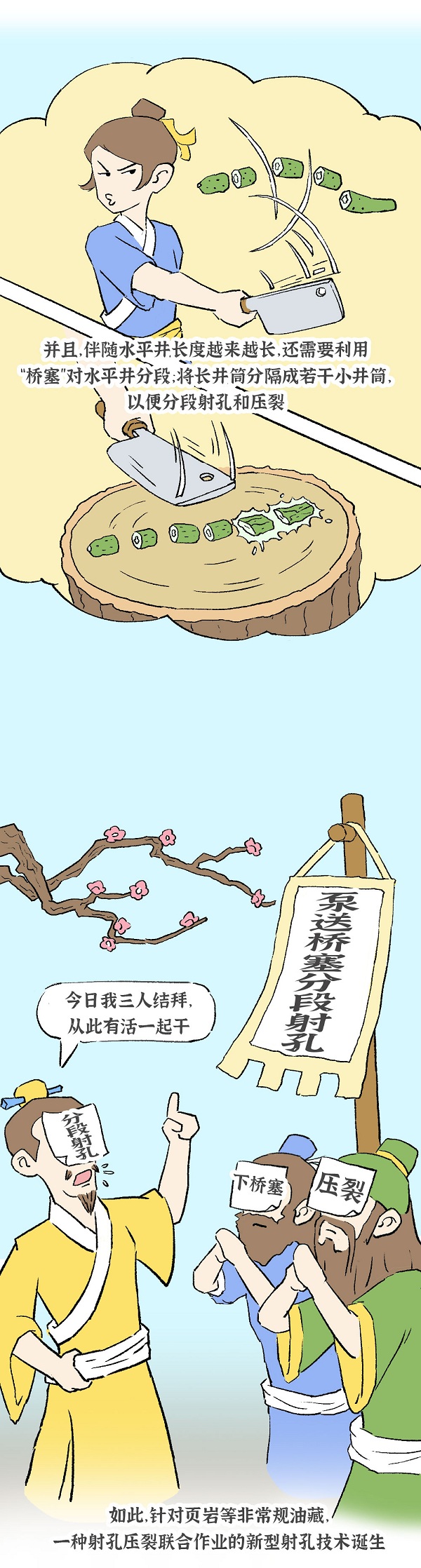 E世博官网4_01.jpg
