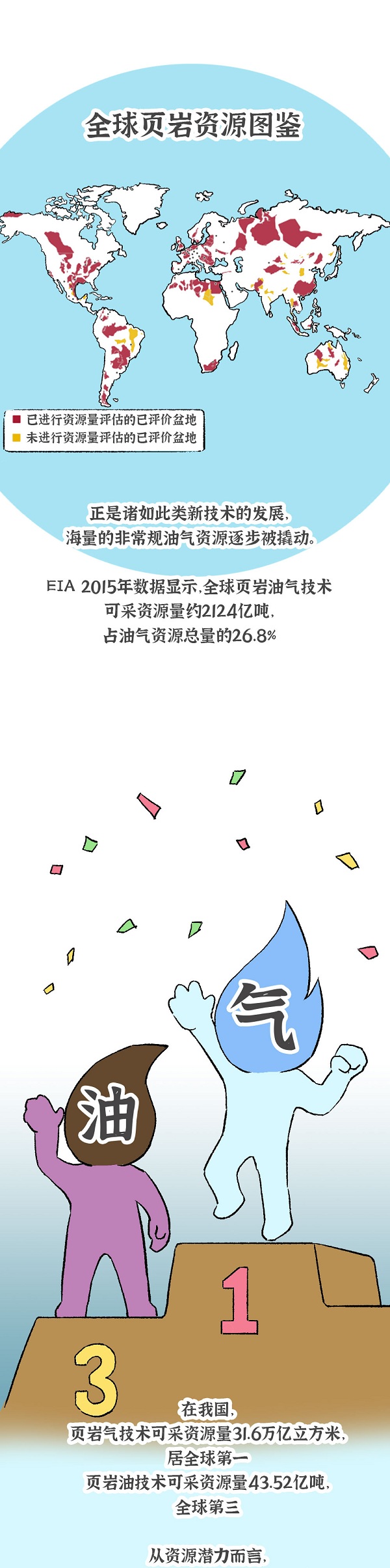 E世博官网4_05.jpg