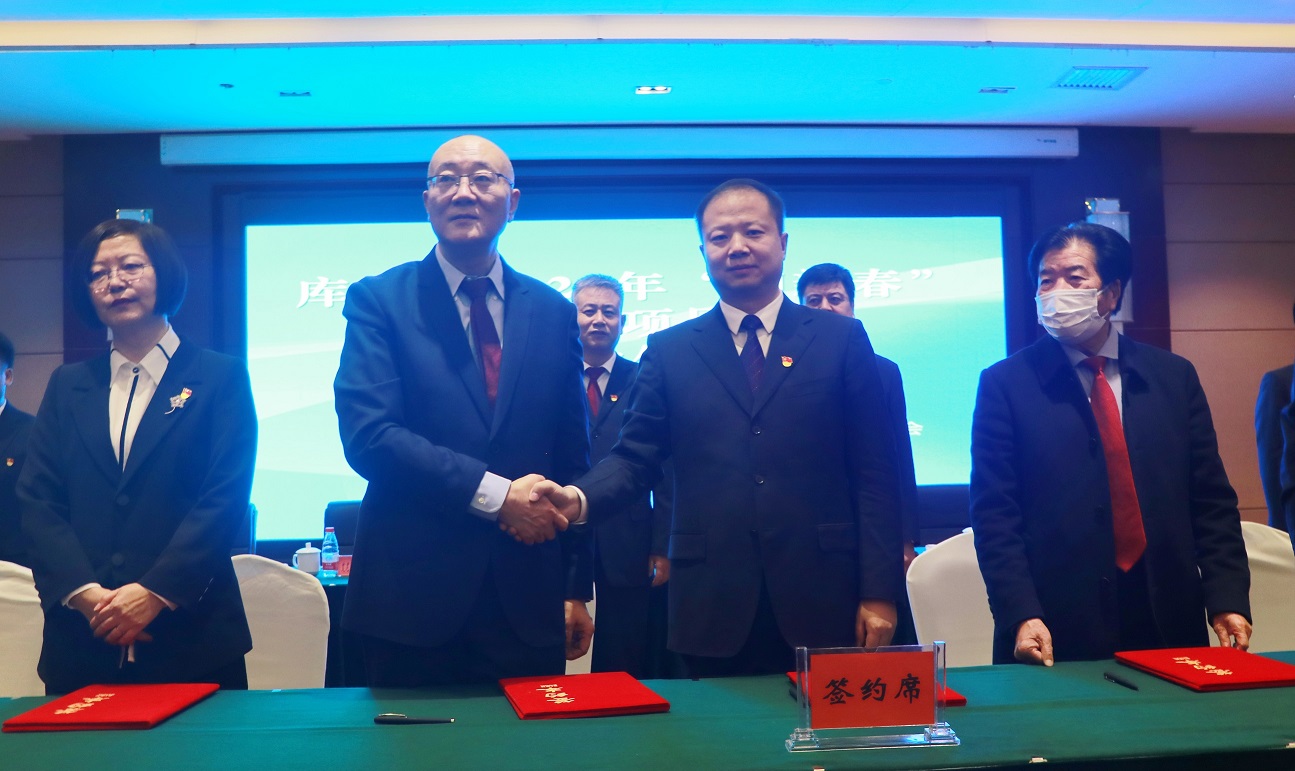 1642470606486345.jpg 微信图片_20220118094521.jpg