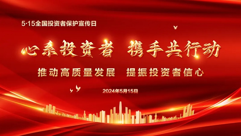 1721110169561650.jpg 2.jpg