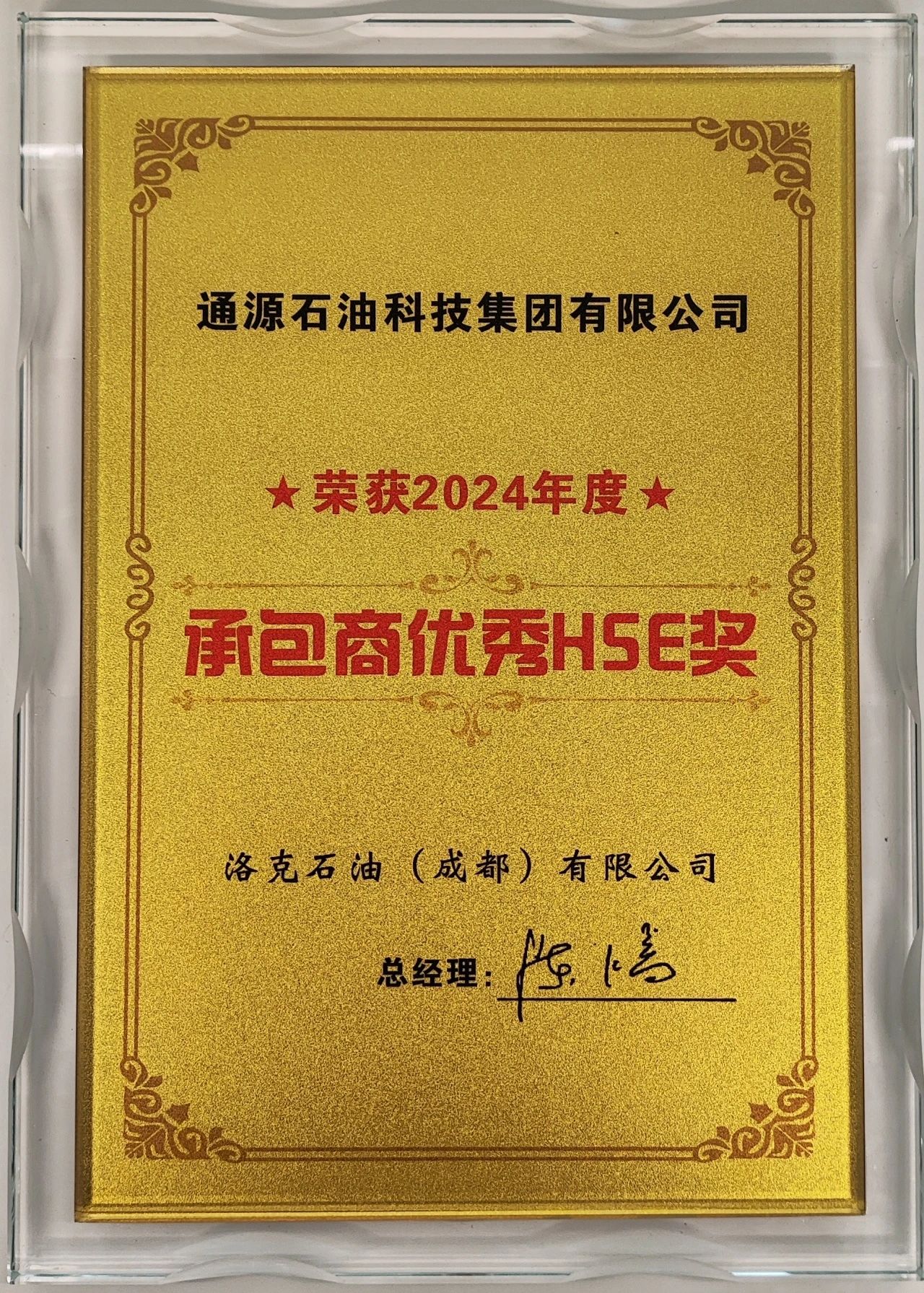 1741242095931465.jpg 0de91d47834831f3476f0d5acc2ea751.jpg