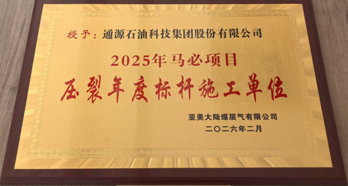 1774505911999671.png 9abfbd789a9879dbf162d03d2e826568.png